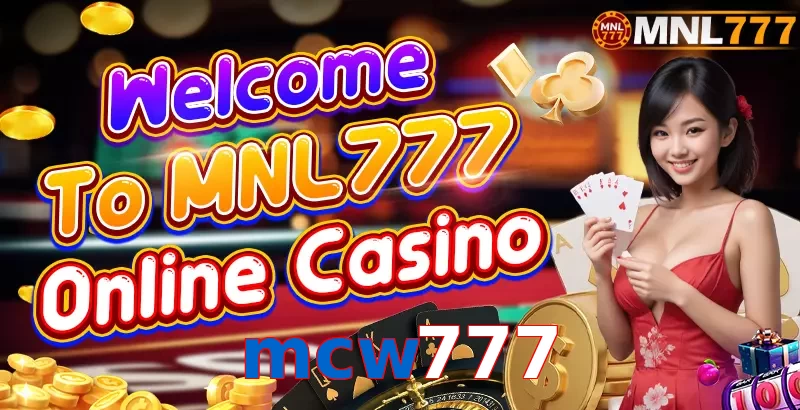 mcw777