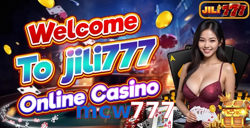 mcw777