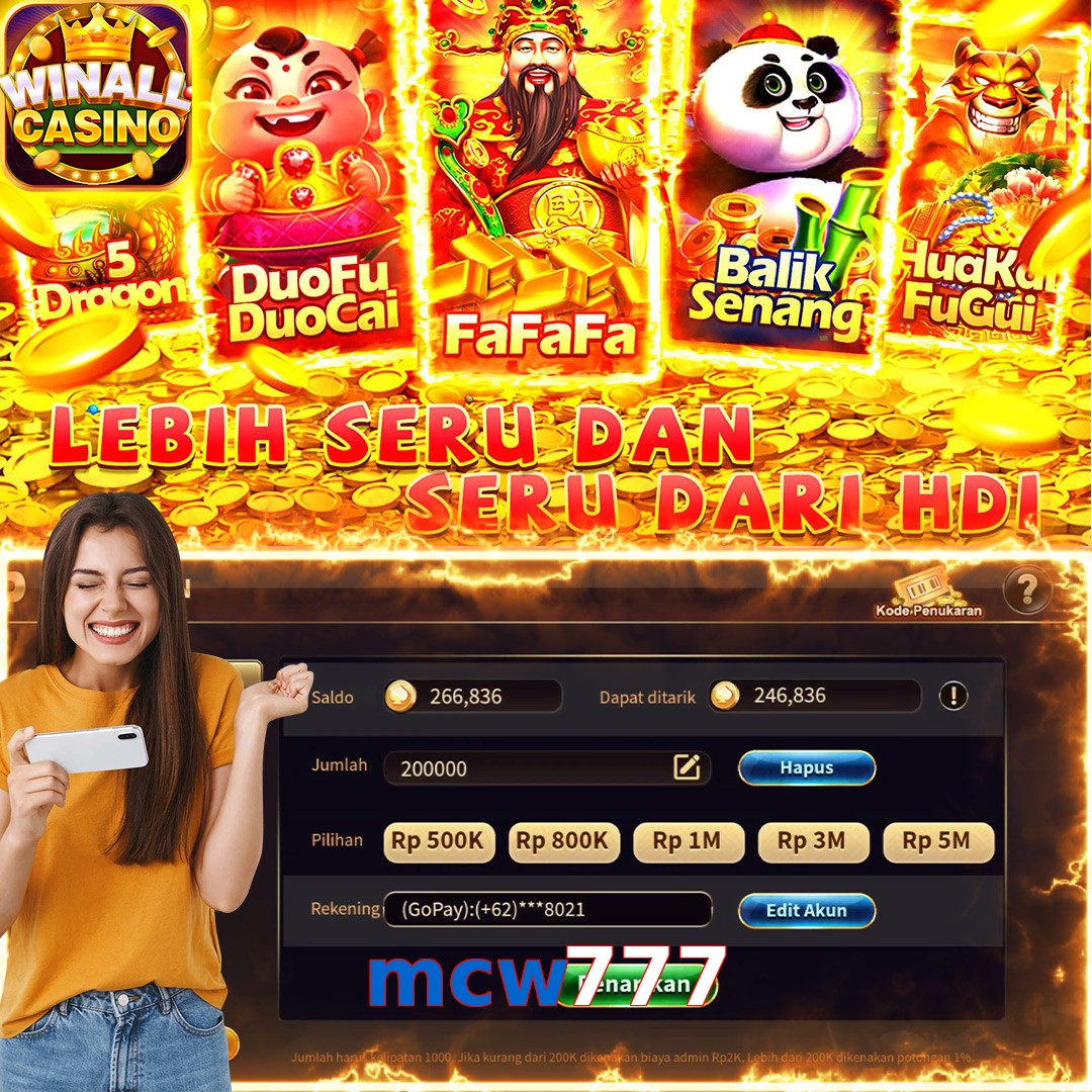 mcw777