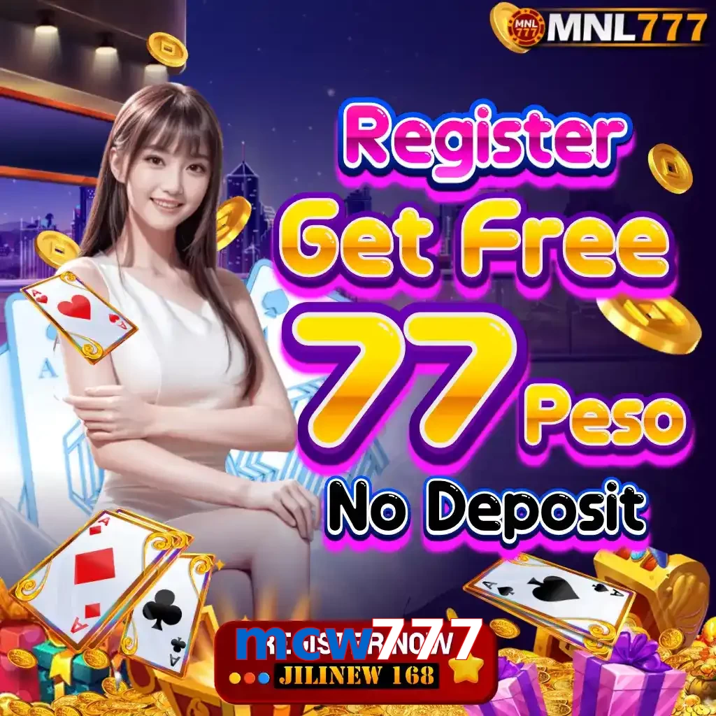 mcw777