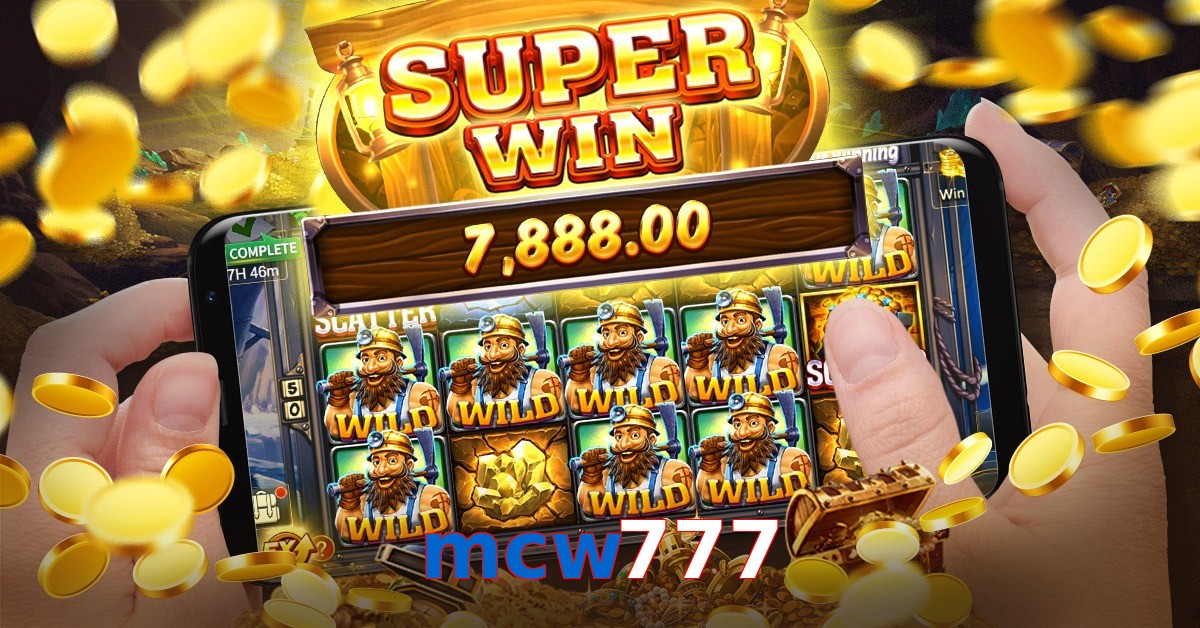 mcw777