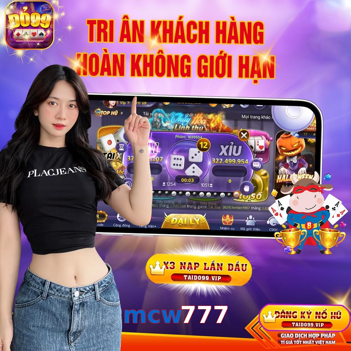 mcw777