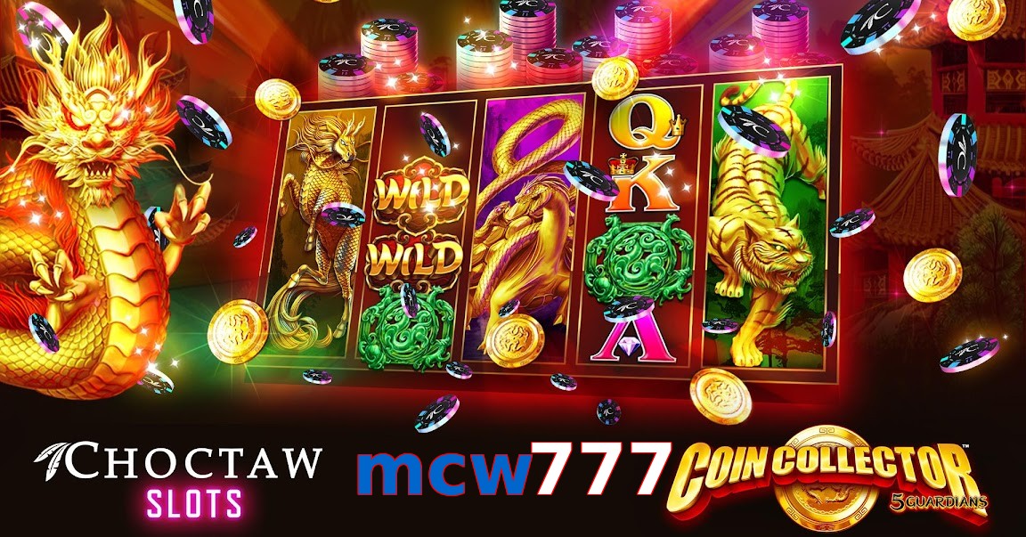 mcw777
