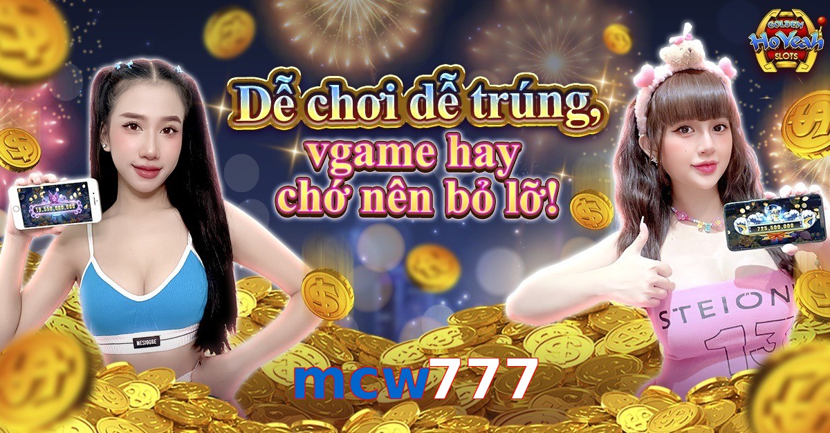 mcw777