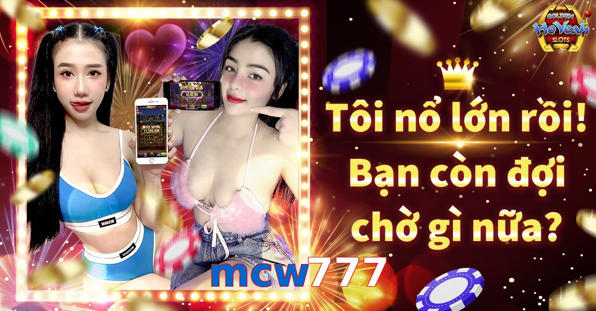 mcw777