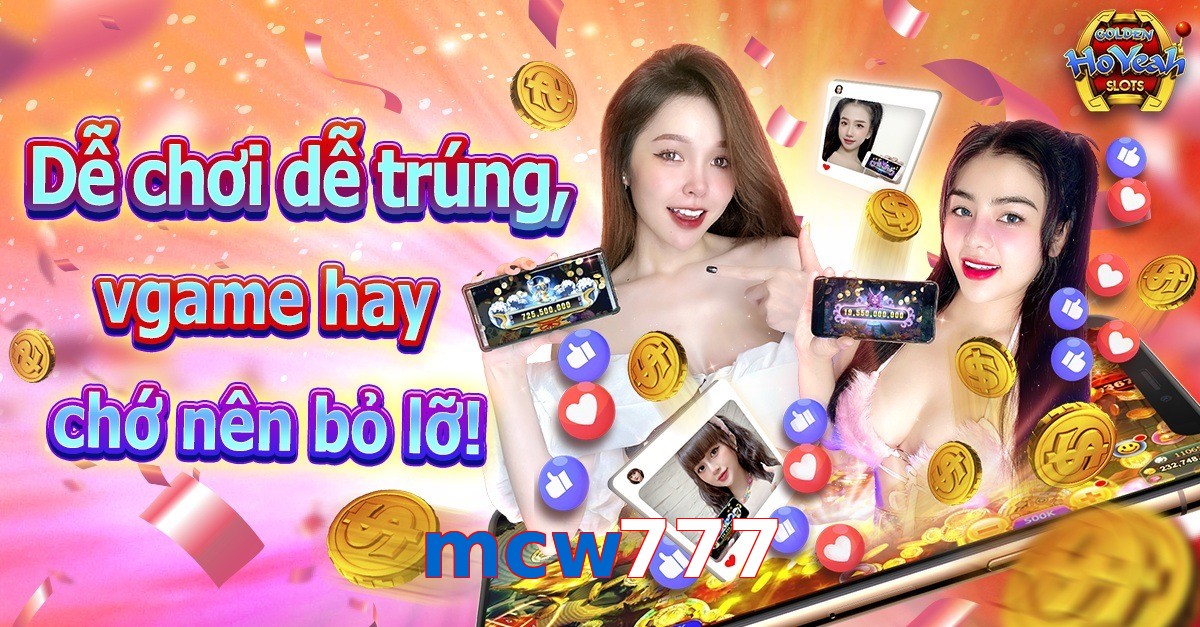 mcw777