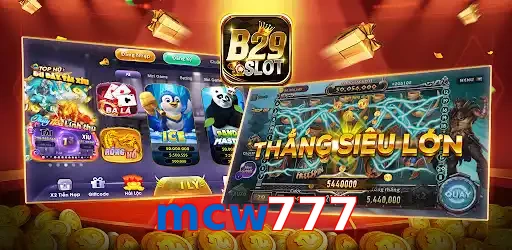 mcw777