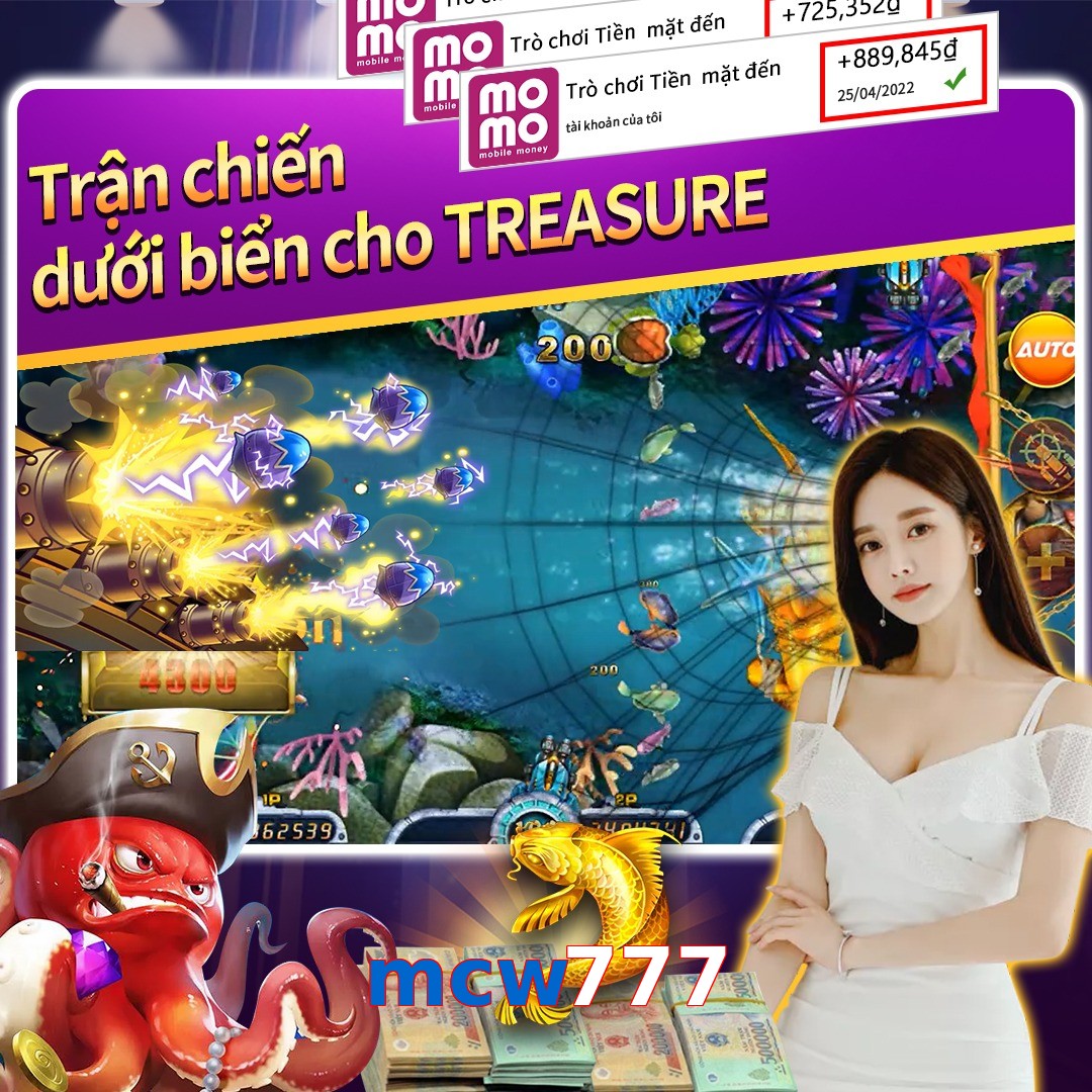 mcw777
